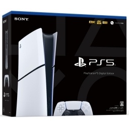 CONSOLA SONY PLAYSTATION 5 SLIM 1TB D NNET