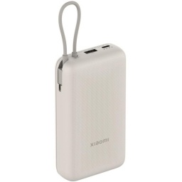 Powerbank Xiaomi 33w 20000mAh con cable integrado NNET