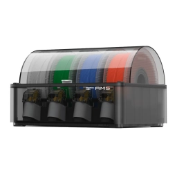 Bambu Lab AMS - Automatic Material System