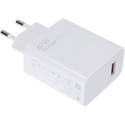 Cargador Xiaomi 67W HyperCharge USB A