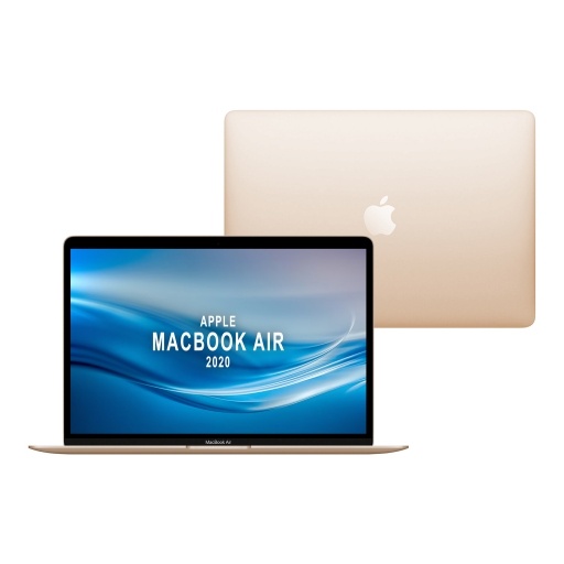 MACBOOK AIR M1 13" 256GB 2020 NNET