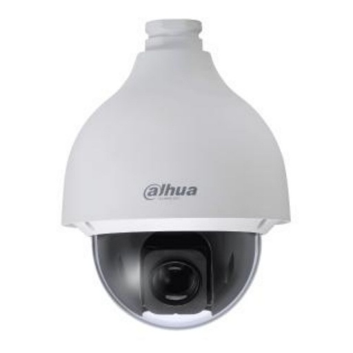 CAMARA DAHUA DOMO PTZ ZOOM X32 NNET
