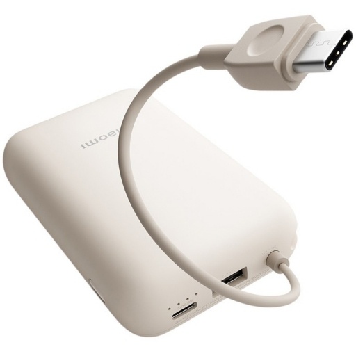 Powerbank Xiaomi 10000mAh con cable integrado NNET