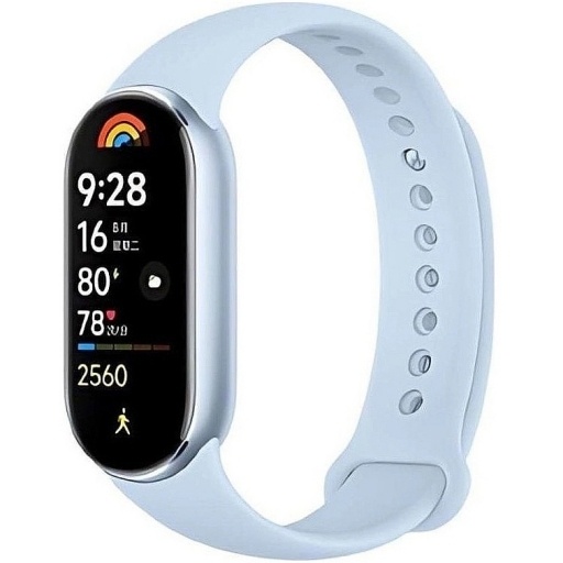 Pulsera Xiaomi Smart Band 9 azul NNET