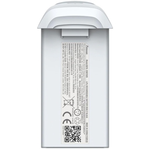 Bater�a Inteligente Potensic Atom 2.500 mAh para Drone