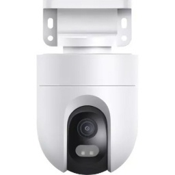 Cmara Xiaomi Exterior CW400 4MP Vision 2K