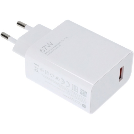 Cargador Xiaomi 67W HyperCharge USB-A Carga R�pida
