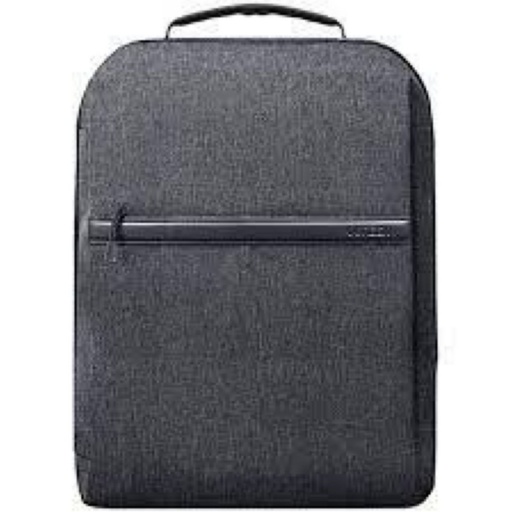 Mochila Ugreen Gris para Notebook hasta 15,6 pulgadas