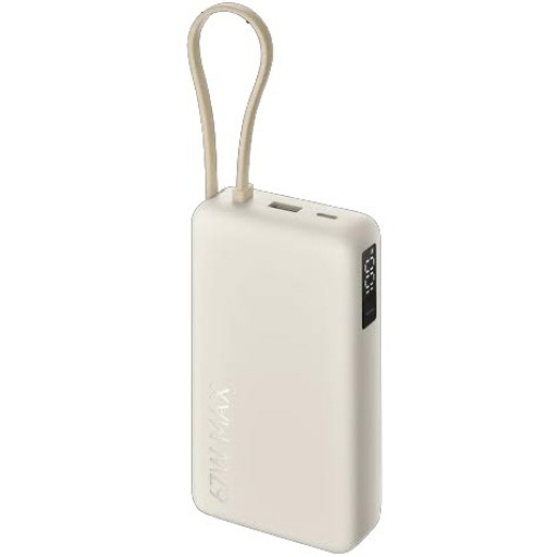 Power Bank Xiaomi 20.000 mAh 67 W con Cable USB-C Beige