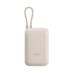Powerbank Xiaomi P15ZM 10.000 mAh 22,5 W con Cable Beige