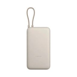 Powerbank Xiaomi PB2030MI 20.000 mAh 33 W con Cable Beige