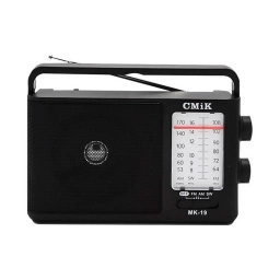 Radio Port�til Ledstar MK-19 AMFMSW de 3 Bandas