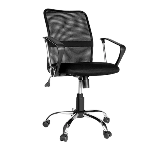 Silla de Oficina Ergon�mica con Respaldo de Malla